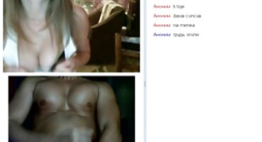 લાંબા પળિયાવાળું અપ્સરા આતુરતાથી બીપી પીચર વીડીયો સેકસી એક મિત્ર ચુંબન કર્યું