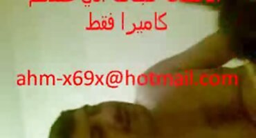 ભૂખ્યા ખેડૂતને ચુંબન કરે છે અને તેની પત્નીને સેકસી વીડીયો પિક્ચર વાહિયાત કરે છે અને તેને ચીસો પાડે છે